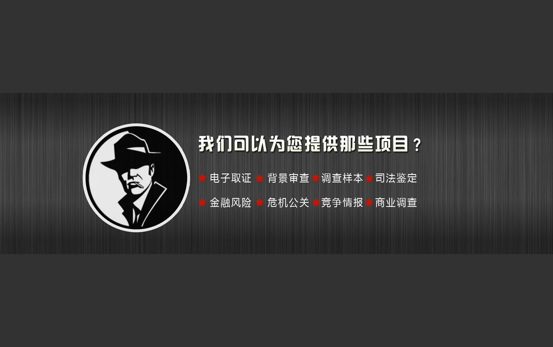 广州医科大学接受调查（广州医科大学谁写的）